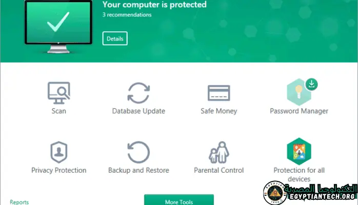 برنامج Kaspersky Total Security