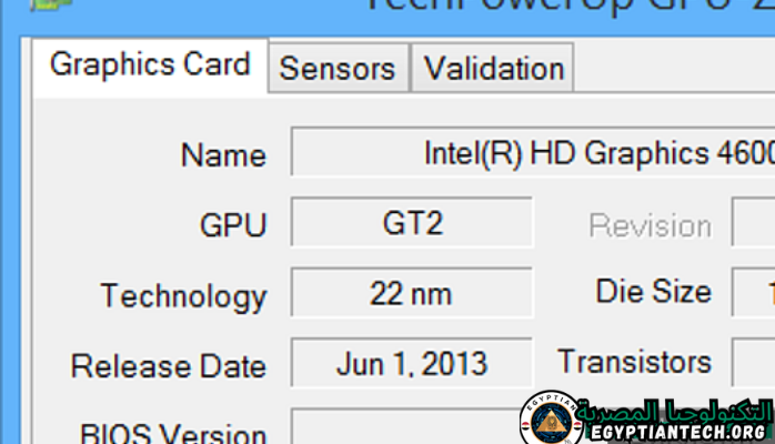 برنامج CPU-Z Portable