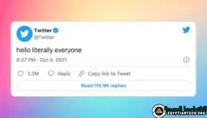 تحميل برنامج تويتر عربي