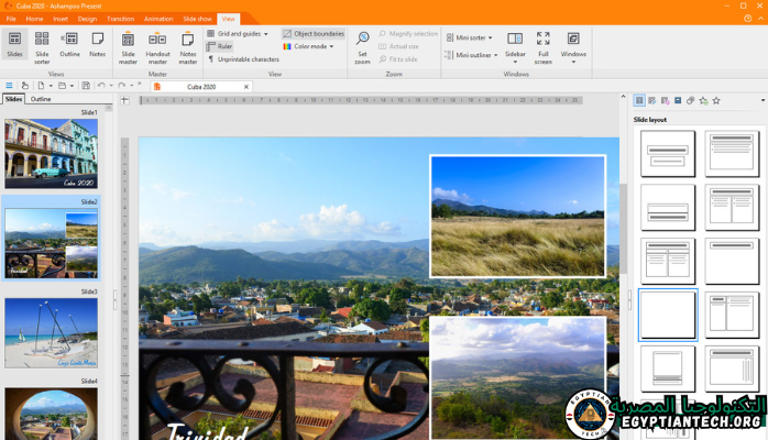 برنامج Ashampoo Office