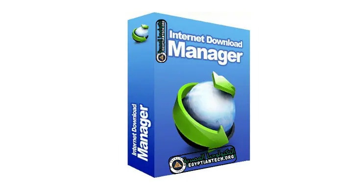 تحميل برنامج IDM 6.42 Build 1 Portable أصدار بدون تثبيت