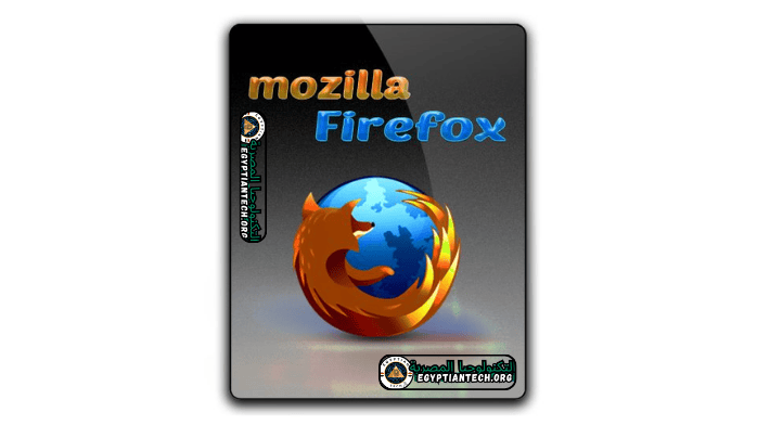 تحميل فايرفوكس للكمبيوتر ويندوز 7 32 بت