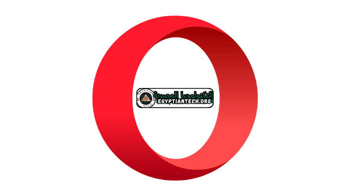 تحميل متصفح اوبر