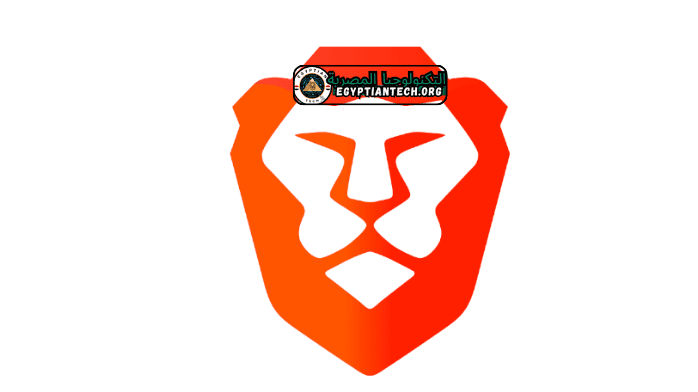 تحميل متصفح Brave بريف للكمبيوتر والموبايل آخر تحديث مجانا 2024