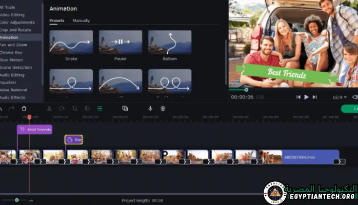 برنامج Movavi Slideshow Maker