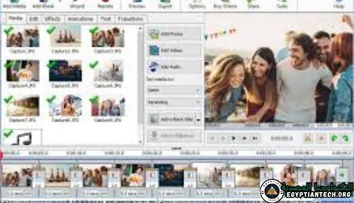 برنامج PhotoStage Portable