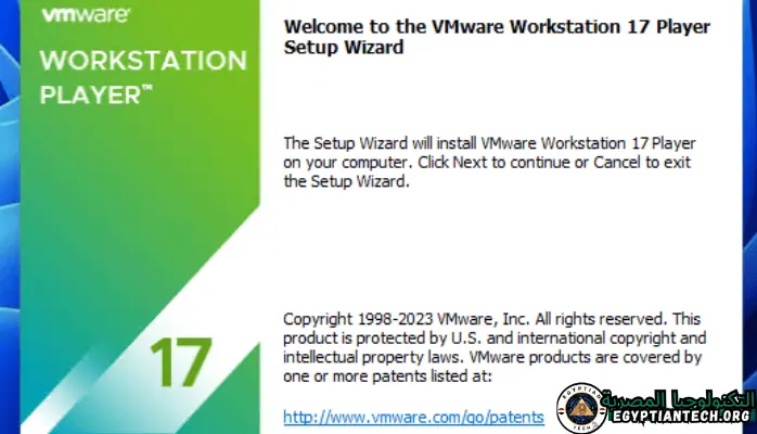 لقطة شاشة لبرنامج VMware Workstation Pro 17 تعرض واجهة سهلة الاستخدام لإنشاء وإدارة الآلات الافتراضية