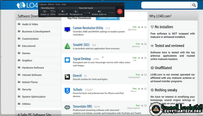 برنامج Camtasia Studio 2018