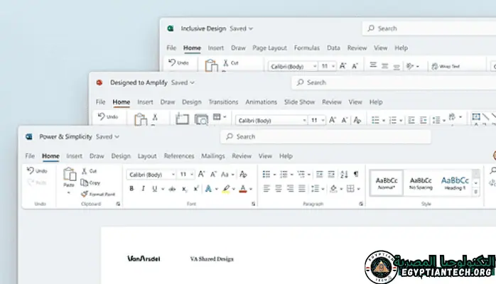 حميلMicrosoft Office 2021