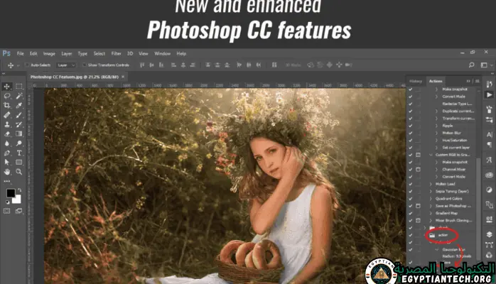 لقطة شاشة لبرنامج Adobe Photoshop 2019 تعرض أدوات وميزات تحرير متنوعة للأعمال الفنية الرقمية