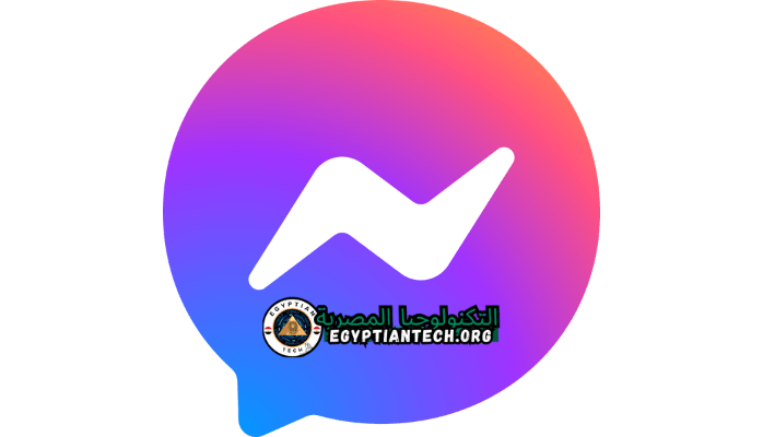 تنزيل ماسنجر لايت 2022