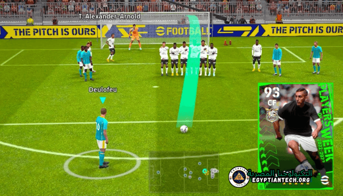 غلاف PES 2025 يتميز بحركة كرة قدم ديناميكية مع لاعبين في حركة وخلفية ملعب نابضة بالحياة