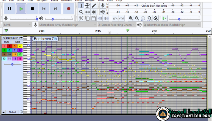 تحميل برنامج Audacity
