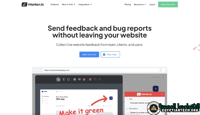 تحميل برنامج جوجل كروم