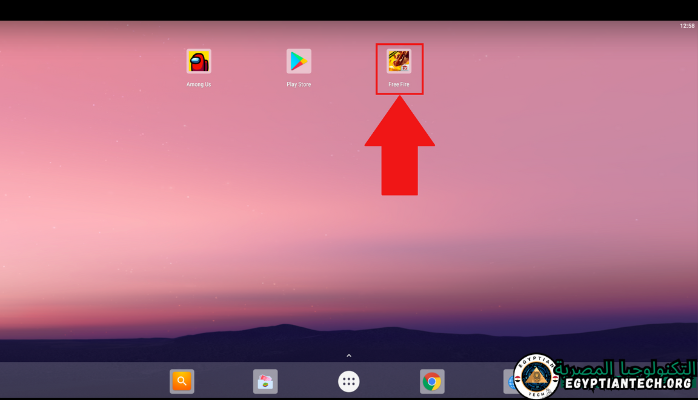 تحميل محاكي BlueStacks