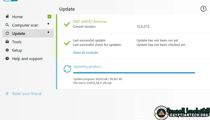 تحميل Eset Endpoint Security Antivirus