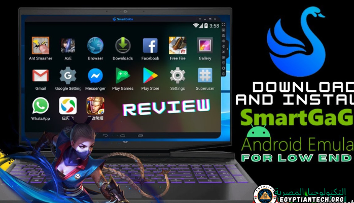 تحميل محاكي Smart GaGa