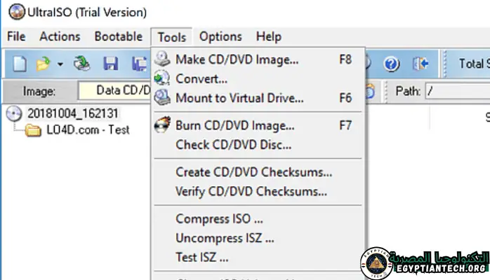 برنامج UltraISO