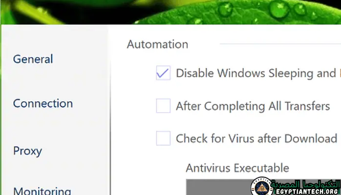 سنقدم لكم في هذه التدوينة تحميل EagleGet الإصدار الأخير من برنامج تحميل الملفات من الإنترنت بسرعة عالية EagleGet