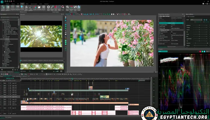 شرح برنامج vsdc free video editor