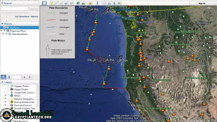 تحميل جوجل ايرث Google Earth للكمبيوتر والموبايل آخر تحديث 2024