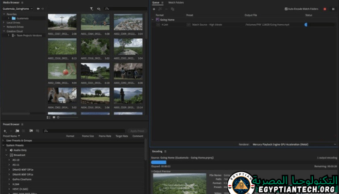 برنامج Adobe Media Encoder 2024 Portable