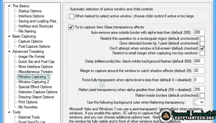 منظر عن قرب لسطح مكتب Windows 7 يضم قائمة ابدأ المميزة وشريط المهام مع أيقونات التطبيقات المتنوعة