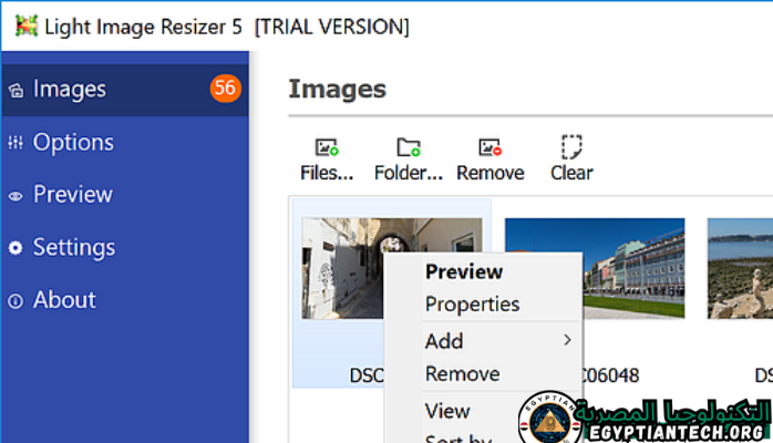 برنامج Light Image Resizer Portable