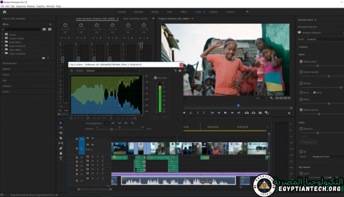 برنامج Adobe Premiere Pro CC 2019 Portable