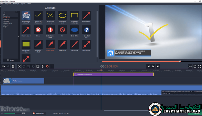 برنامج Movavi Video Editor
