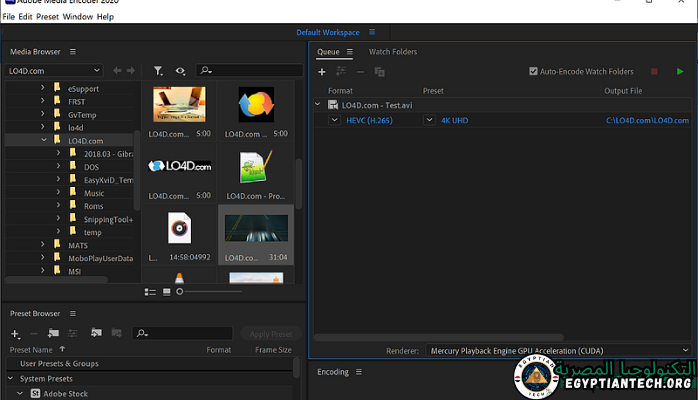 برنامج Adobe Media Encoder CC 2019