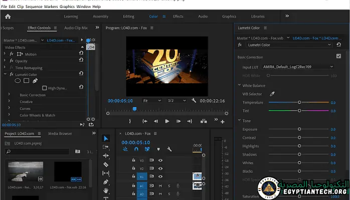 شعار Adobe Premiere Pro CC مع حرف "P" أرجواني بارز، يوضح أدوات وميزات تحرير الفيديو الاحترافية