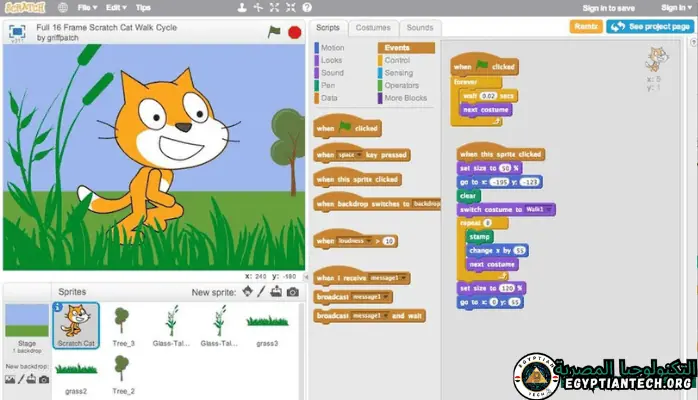 تحميل برنامج سكراتش