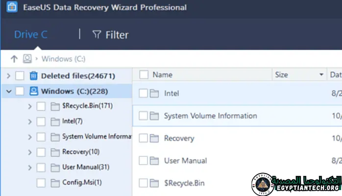 أداة تنشيط EASEUS Data Recovery التي تسلط الضوء على الوظائف اللازمة لاستعادة البيانات واستعادة الملفات بشكل فعال