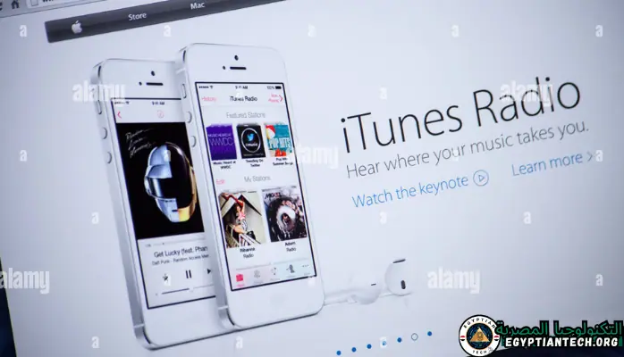تحميل برنامج iTunes