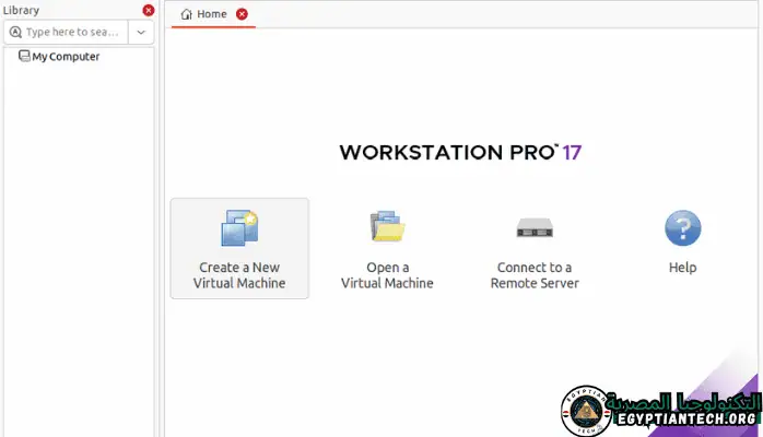 واجهة VMware Workstation Pro 17 تعرض إدارة الآلات الافتراضية والميزات المتقدمة للمطورين ومحترفي تكنولوجيا المعلومات