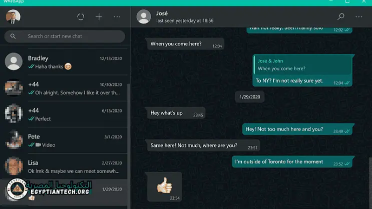 تحميل برنامج الواتس اب