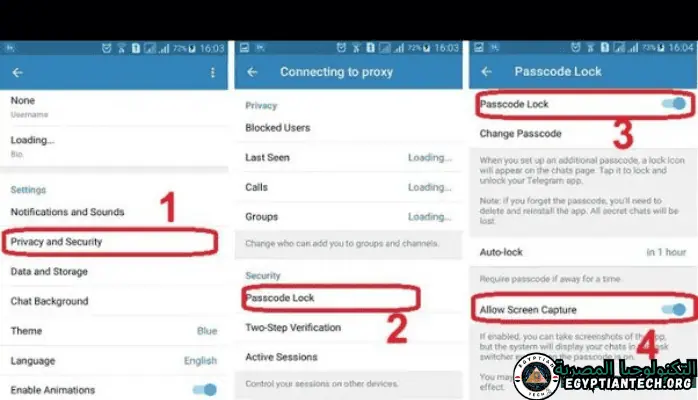طريقة تنزيل التليجرام