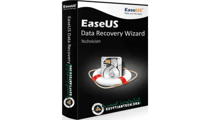 تحميل وتفعيل برنامج EASEUS Data Recovery Wizard عملاق