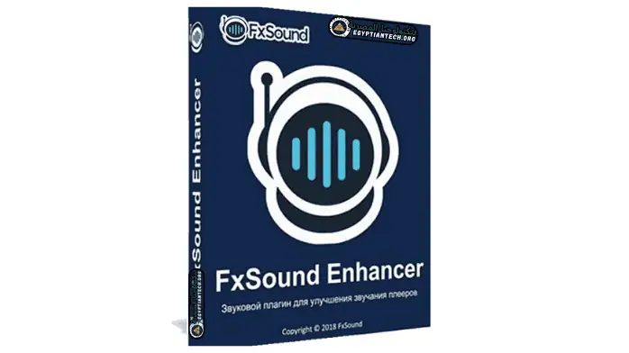 برنامج FxSound Enhancer
