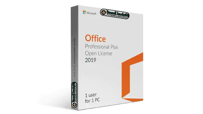 برنامج Office 2019