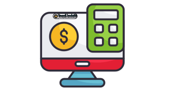 تحميل برنامج محاسبة كامل