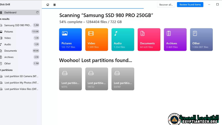 3. شعار Disk Drill Pro الذي يتميز بمظهر احترافي، ويؤكد على قدراته في استعادة البيانات وحماية الملفات