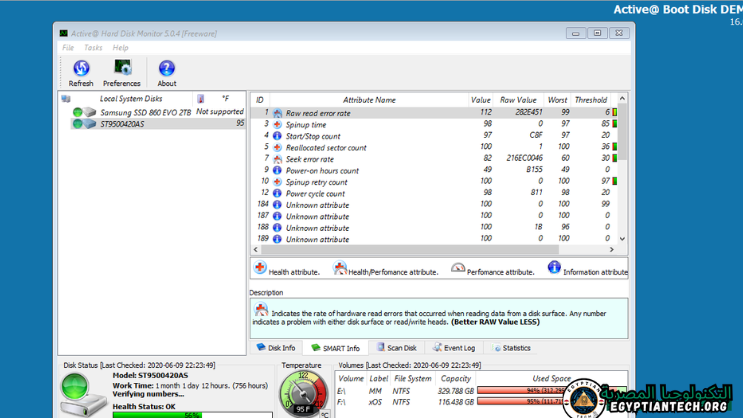 تحميل برنامج Active Boot Disk Suite WinPE