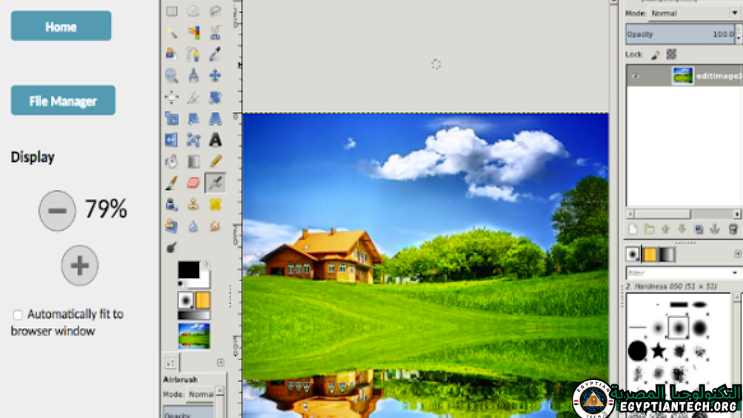 تحميل برنامج Gimp