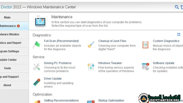 تحميل برنامج Kerish Doctor