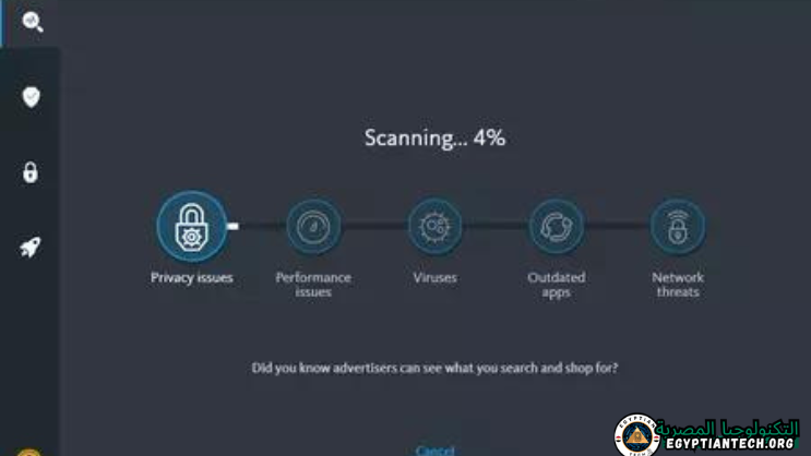 تحميل برنامج Avira Antivirus Pro
