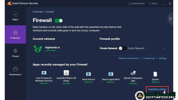 تحميل برنامج Avast Premium Security