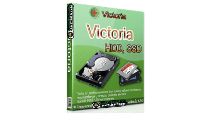 تحميل برنامج Victoria