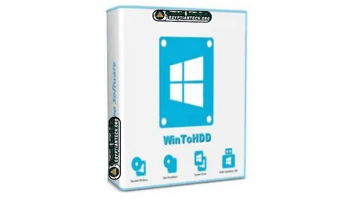 تحميل برنامج WinToHDD